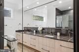 5047 Macarthur Boulevard - Photo 32