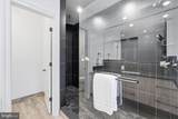 5047 Macarthur Boulevard - Photo 34