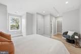 5047 Macarthur Boulevard - Photo 44