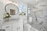 5047 Macarthur Boulevard - Photo 45