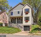 5047 Macarthur Boulevard - Photo 53