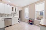 116 Clement Street - Photo 12
