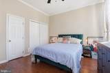 116 Clement Street - Photo 26
