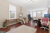 116 Clement Street - Photo 9