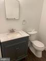 22 Bloomsbury Avenue - Photo 13