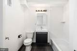 2105 Hagert Street - Photo 33