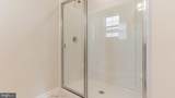 41 Bennington Way - Photo 14