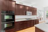 17601 Marbury Street - Photo 11
