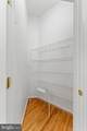 17601 Marbury Street - Photo 13