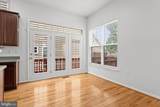 17601 Marbury Street - Photo 14