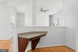 17601 Marbury Street - Photo 15