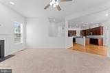 17601 Marbury Street - Photo 17