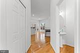 17601 Marbury Street - Photo 22