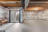 17601 Marbury Street - Photo 48
