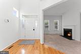 17601 Marbury Street - Photo 5