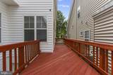 17601 Marbury Street - Photo 51