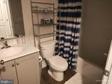 185 Currant Circle - Photo 16