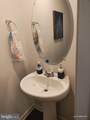 185 Currant Circle - Photo 8