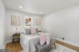 3706 Longfellow Street - Photo 12