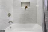 3706 Longfellow Street - Photo 17