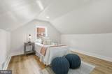3706 Longfellow Street - Photo 21