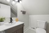 3706 Longfellow Street - Photo 24