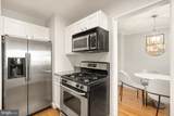 3736 Keller Avenue - Photo 14