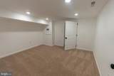 3010 Baker Street - Photo 22