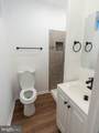 3010 Baker Street - Photo 24