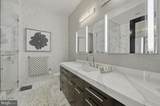 1414 Penn Square - Photo 22