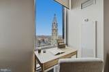 1414 Penn Square - Photo 28
