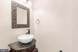 9801 Bridle Brook Drive - Photo 29