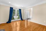 9801 Bridle Brook Drive - Photo 7