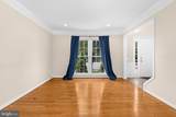 9801 Bridle Brook Drive - Photo 8