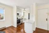 1722 Abingdon Drive - Photo 22