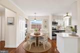 1722 Abingdon Drive - Photo 3