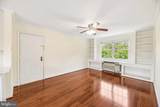 1722 Abingdon Drive - Photo 7