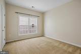 9063 Galvin Lane - Photo 23