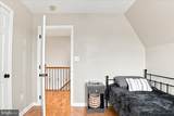 461 Veterans Road - Photo 108