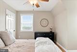 461 Veterans Road - Photo 111