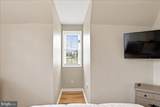 461 Veterans Road - Photo 116