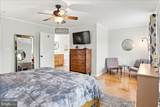 461 Veterans Road - Photo 80