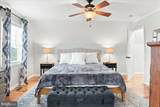 461 Veterans Road - Photo 83