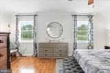 461 Veterans Road - Photo 85
