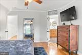 461 Veterans Road - Photo 86