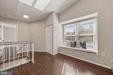 10466 Paradise Court - Photo 29