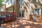120 Gold Kettle Drive - Photo 25