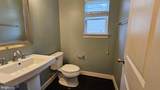 12070 Mustard Seed Court - Photo 14