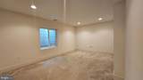 12070 Mustard Seed Court - Photo 33