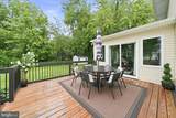 2511 Channin Drive - Photo 46